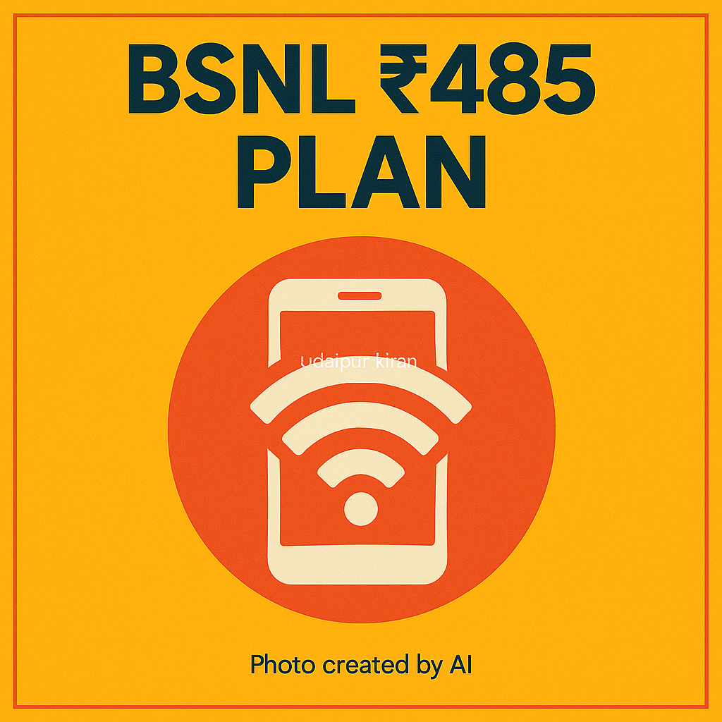 BSNL 485 plan