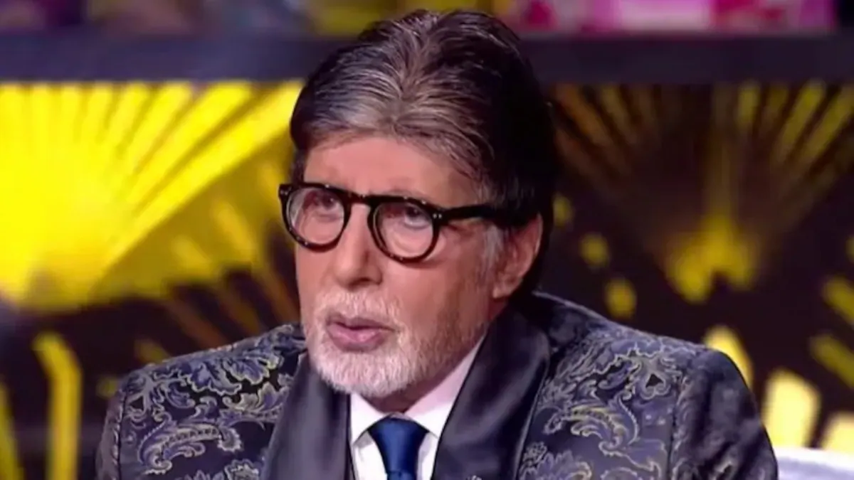 KBC 17