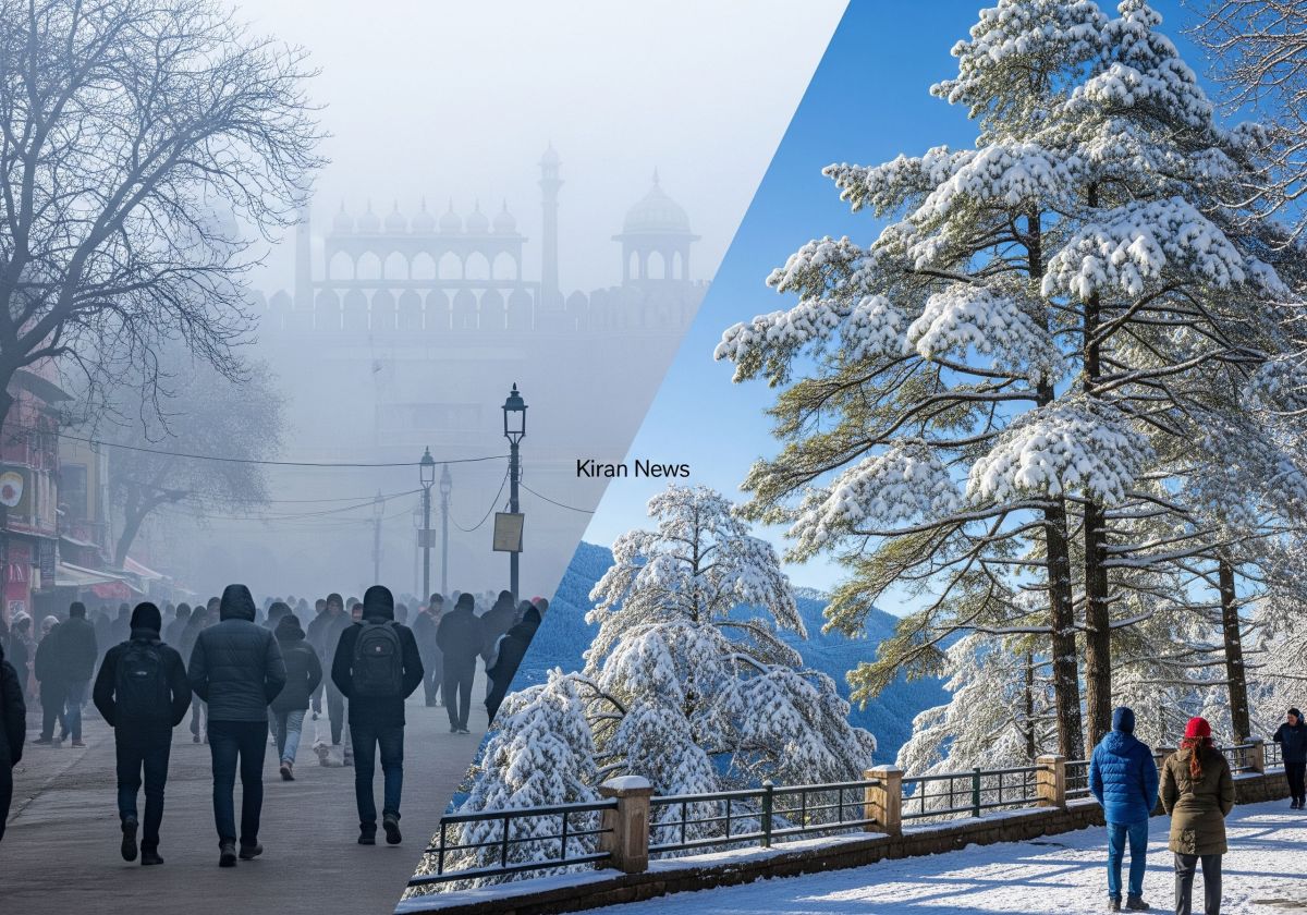 Delhi Weather Update