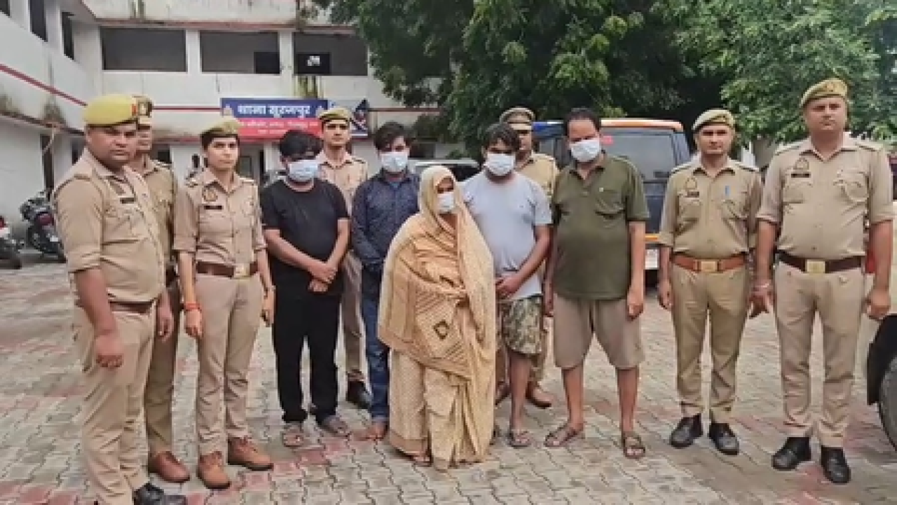 नकली सोना दिखाकर ठगी करने वाले गिरोह का पर्दाफाश, पांच गिरफ्तार