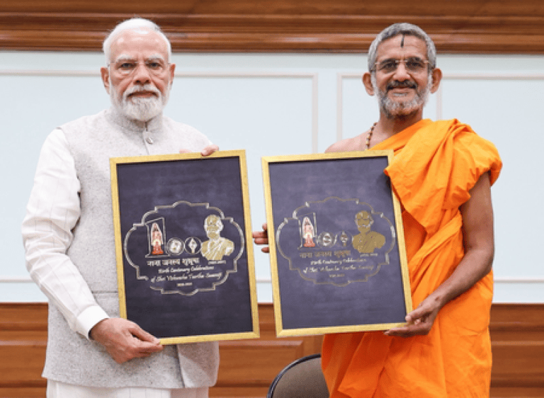 प्रधानमंत्री मोदी ने पेजावर मठ के श्री विश्वेश तीर्थ स्वामीजी की जन्म शताब्दी समारोह के लोगो का अनावरण किया