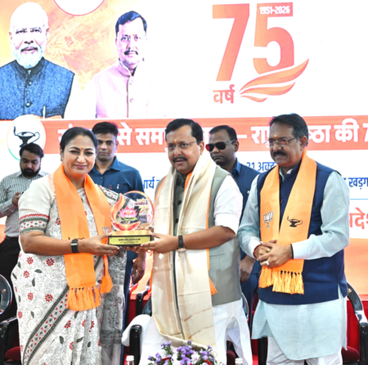 अंतिम पंक्ति के व्यक्ति तक योजनाओं का लाभ पहुंचाने में कांग्रेस विफल रही: नितिन नवीन