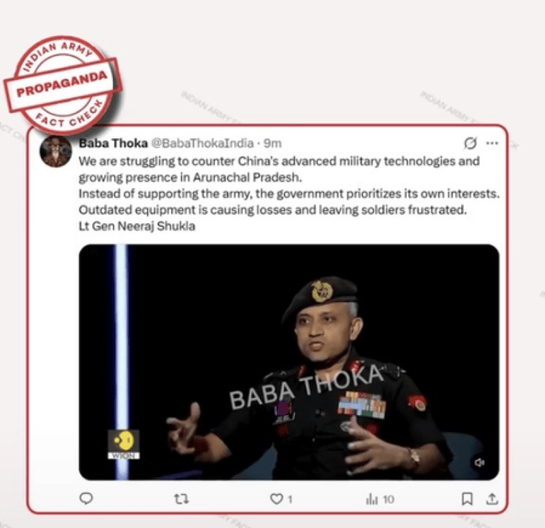 अधिकारी के नाम पर फैलाए गए झूठे बयान, सेना ने फर्जी दावे का किया पर्दाफाश