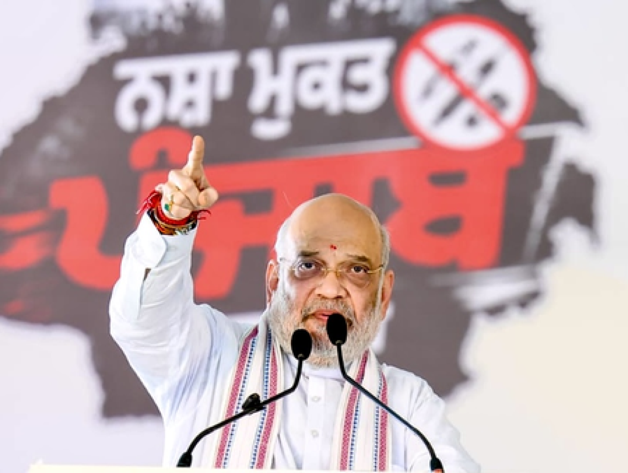 अमित शाह 20 अक्टूबर को करेंगे पंजाब का दौरा, बिट्टू बोले- ‘राज्य को नशा-मुक्त बनाने के लिए साथ दे जनता’