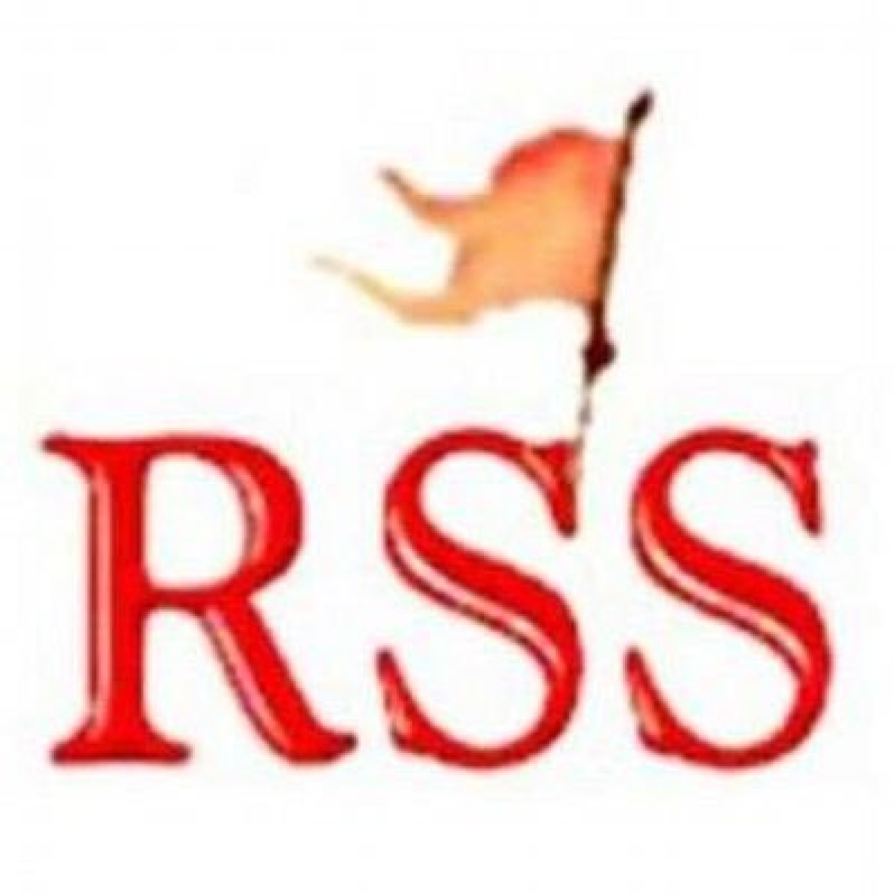 इंदौर में 2 से 4 नवंबर तक होगी आरएसएस की अखिल भारतीय कार्यकारी मंडल की बैठक