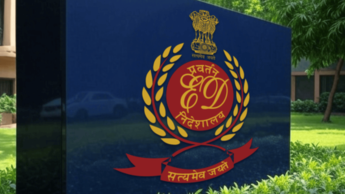 ईडी ने मिजोरम और मणिपुर में क्रॉस बॉर्डर नार्को हवाला नेटवर्क पर की कार्रवाई; 6 गिरफ्तार, 1424 बैंक अकाउंट फ्रीज