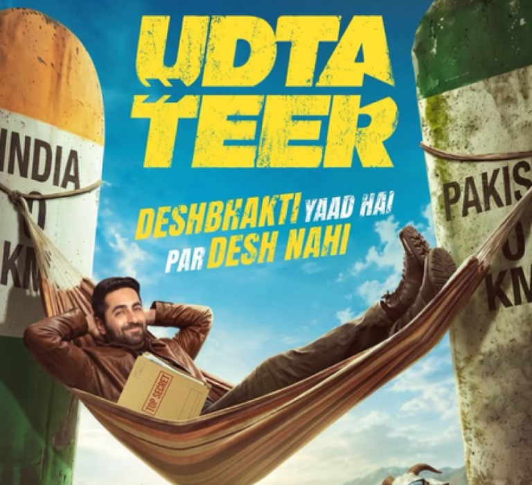 ‘उड़ता तीर’ पब्लिक रिएक्शन : फर्स्ट हाफ में कॉमेडी, सेकंड हाफ में एक्शन, दर्शकों का मिला-जुला रिस्पॉन्स