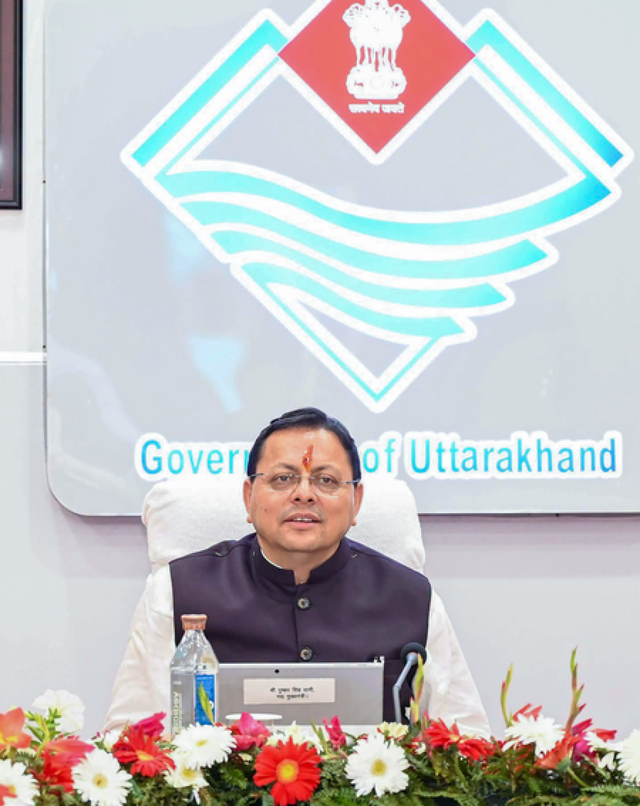 उत्तराखंड को मिलेगा नया Governor, डॉ. ढाल सिंह बिसेन लेंगे शपथ; समारोह में शामिल होंगे सीएम धामी