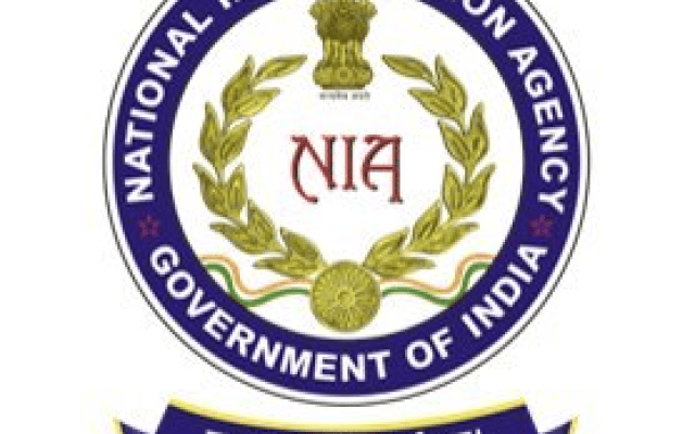 एनआईए भर्ती अलर्ट: एएसपी और डीएसपी के 14 पदों के लिए फटाफट करें आवेदन, 7 नवंबर अंतिम तिथि