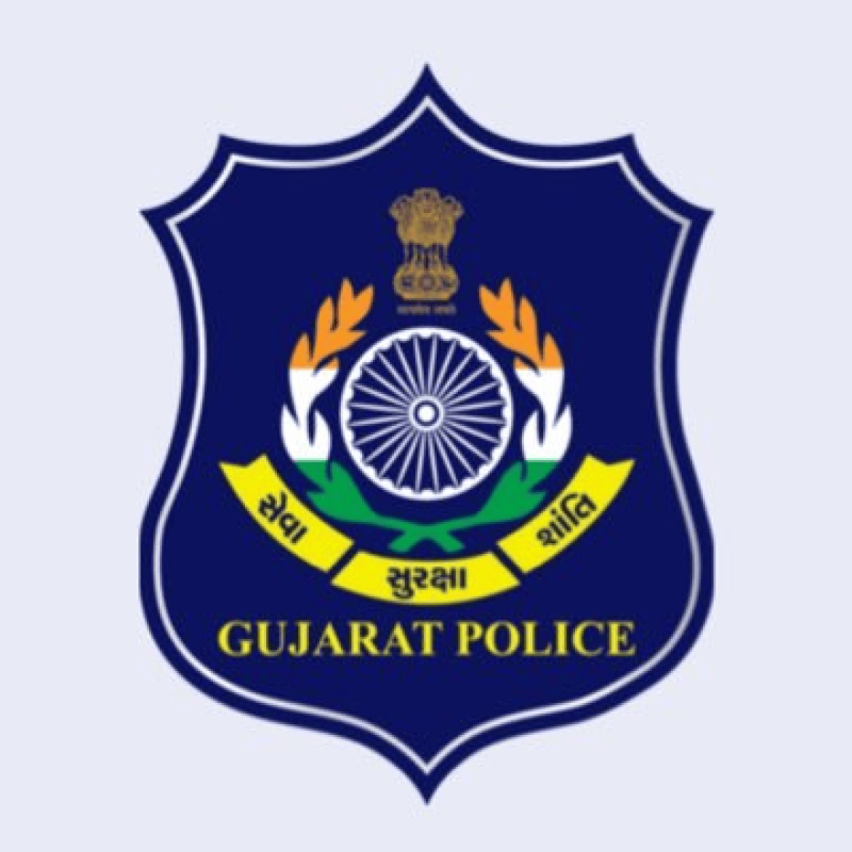 गुजरात पुलिस ने लूट हत्या मामले में 10 लोगों को गिरफ्तार किया