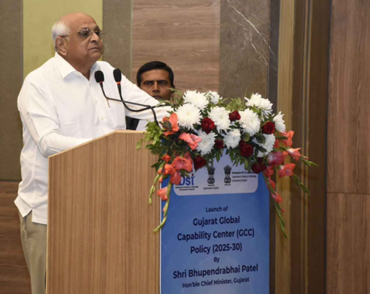 Gujarat में डिजिटल प्रमाणपत्रों पर अब लगेगी आधिकारिक मुहर, नागरिकों को Governmentी दफ्तरों के चक्कर से मिलेगी राहत