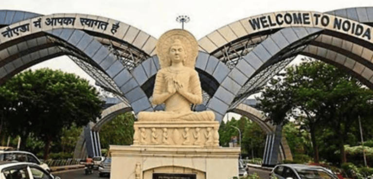 गौतमबुद्धनगर में 23 अक्टूबर को विशेष आकस्मिक अवकाश घोषित, शिक्षक-स्नातक मतदाता कर सकेंगे मतदान
