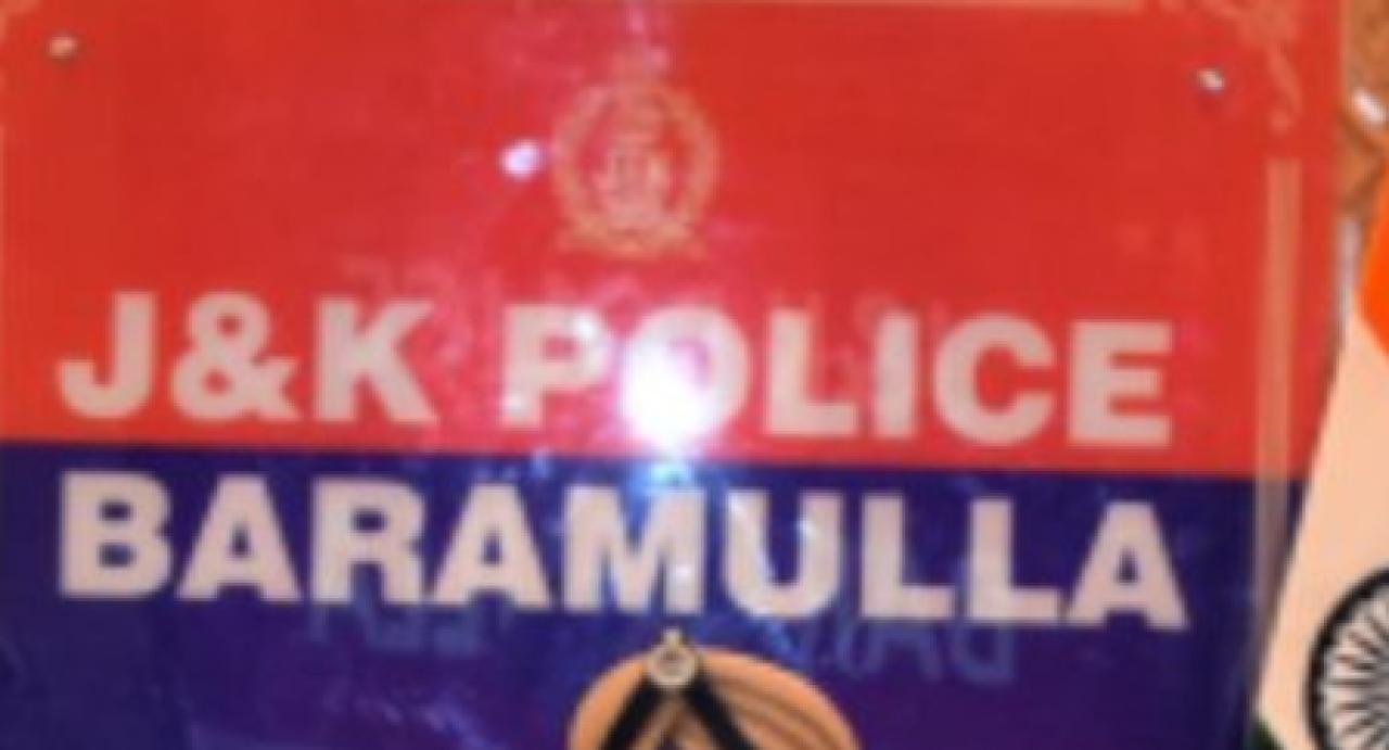 जम्मू-कश्मीर Police का नशे के खिलाफ एक्शन, कुख्यात ड्रग तस्कर गिरफ्तार