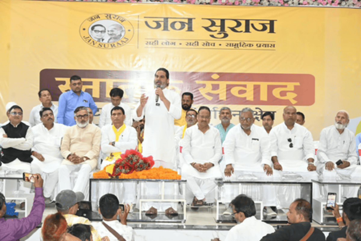जाति धर्म से ऊपर उठकर शिक्षा रोजगार के लिए करें मतदान, बेलगाम व्यवस्था पर लगाम लगाने का समय: प्रशांत किशोर