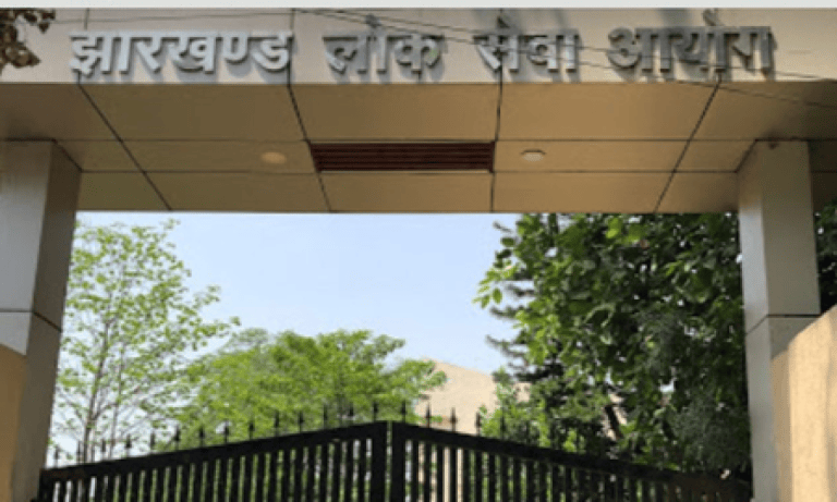 जेपीएससी घोटाला : सीआईडी ने पांच आरोपियों के खिलाफ दाखिल की पहली चार्जशीट, करोड़ों की वसूली का खुलासा