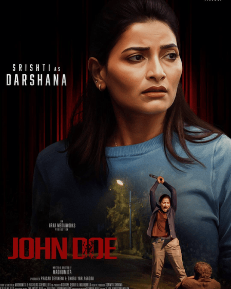 ‘जॉन डो’ में सृष्टि के किरदार से उठा पर्दा, अर्जुन दास की फिल्म में बनेंगी दर्शना