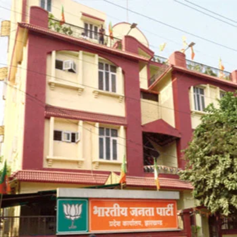झामुमो जिलाध्यक्ष के बॉडीगार्ड की संदिग्ध मौत के मामले में झारखंड भाजपा ने बनाई पांच सदस्यीय जांच कमेटी