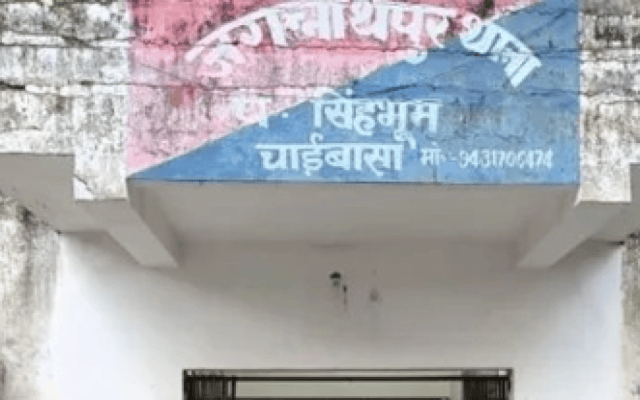 झारखंड: पश्चिमी सिंहभूम में पति ने पत्नी की धारदार हथियार से की हत्या, गिरफ्तार