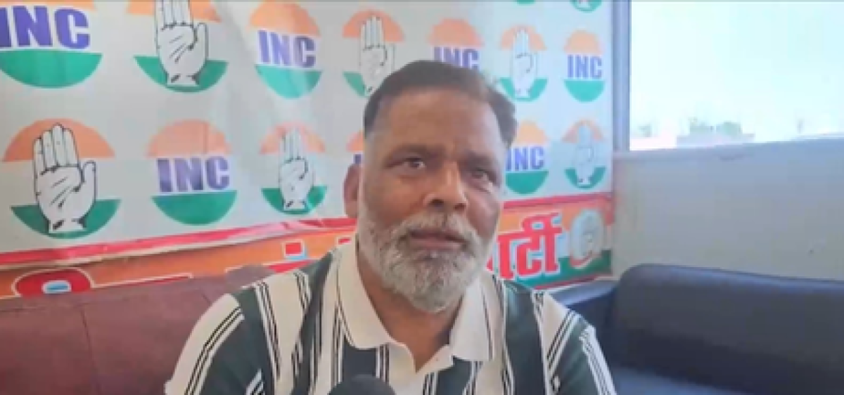 टाइगर श्रॉफ हमले पर पप्पू यादव का सरकार पर तंज, बोले ‘हस्तियों की सुरक्षा पर उठ रहे सवाल’