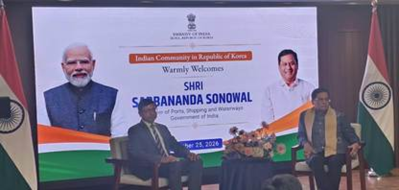 दक्षिण कोरिया के साथ साझेदारी के जरिए India की नजर वैश्विक जहाज निर्माण पर : सर्बानंद सोनोवाल