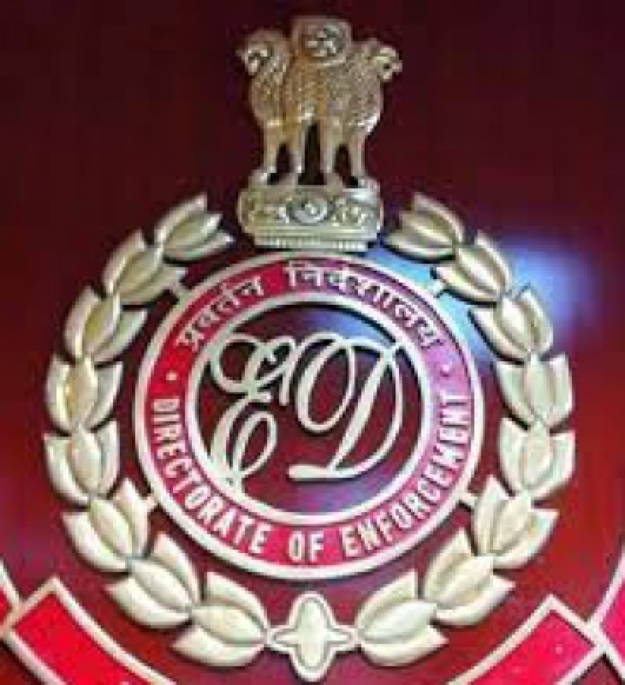 नोहेरा शेख-हीरा ग्रुप मामले में ईडी की कार्रवाई तेज, नौ संपत्तियों की बिक्री प्रक्रिया पूरी