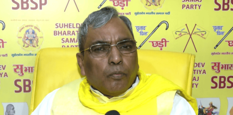 पंचायत चुनाव में देरी के आरोपों पर ओपी राजभर बोले, 2027 का परिणाम सोचकर डरा हुआ है विपक्ष