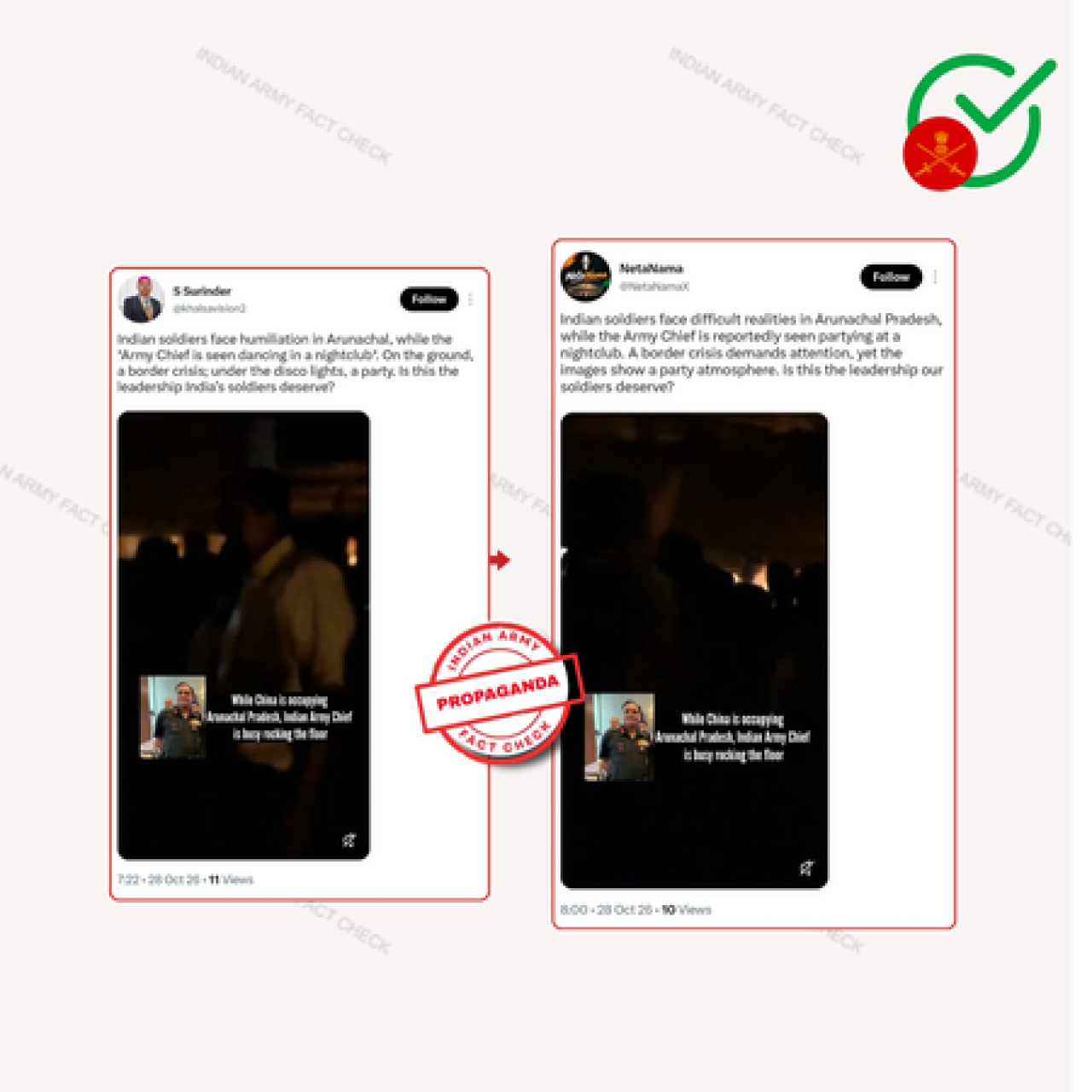 पाक social media ने भारतीय सैनिकों और सेना प्रमुख के बारे में फैलाई झूठी अफवाह