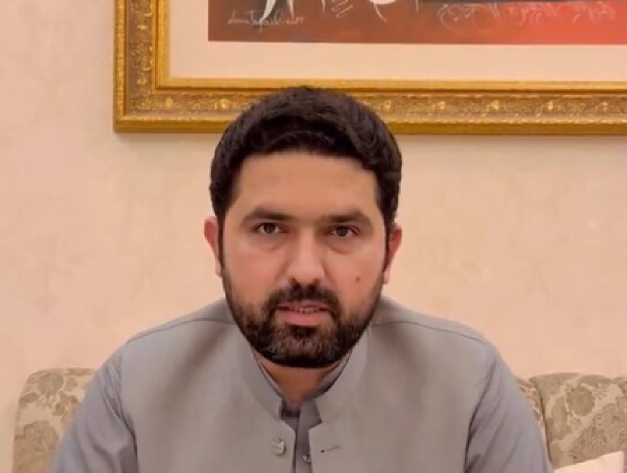 Pakistan: मानवाधिकार समूह ने खैबर पख्तूनख्वा में गवर्नर शासन खत्म करने और नेताओं की रिहाई की मांग की