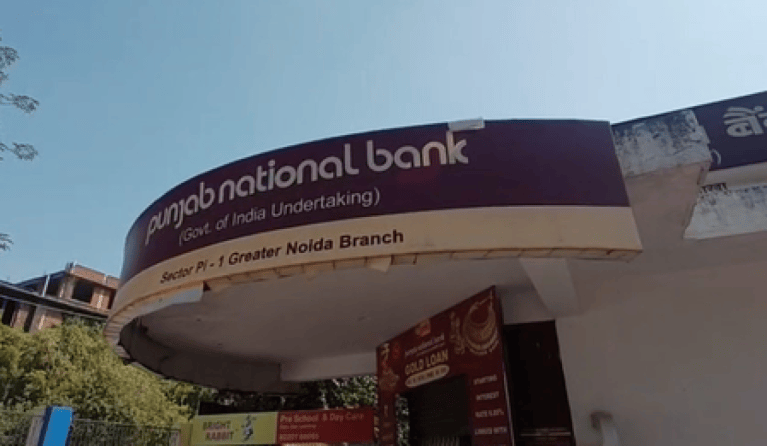 पीएनबी ग्रेटर नोएडा फ्रॉड: बैंक ने खाताधारकों के शिकायतों का लिया संज्ञान, अब तक 43 लाख रुपए का किया निपटारा