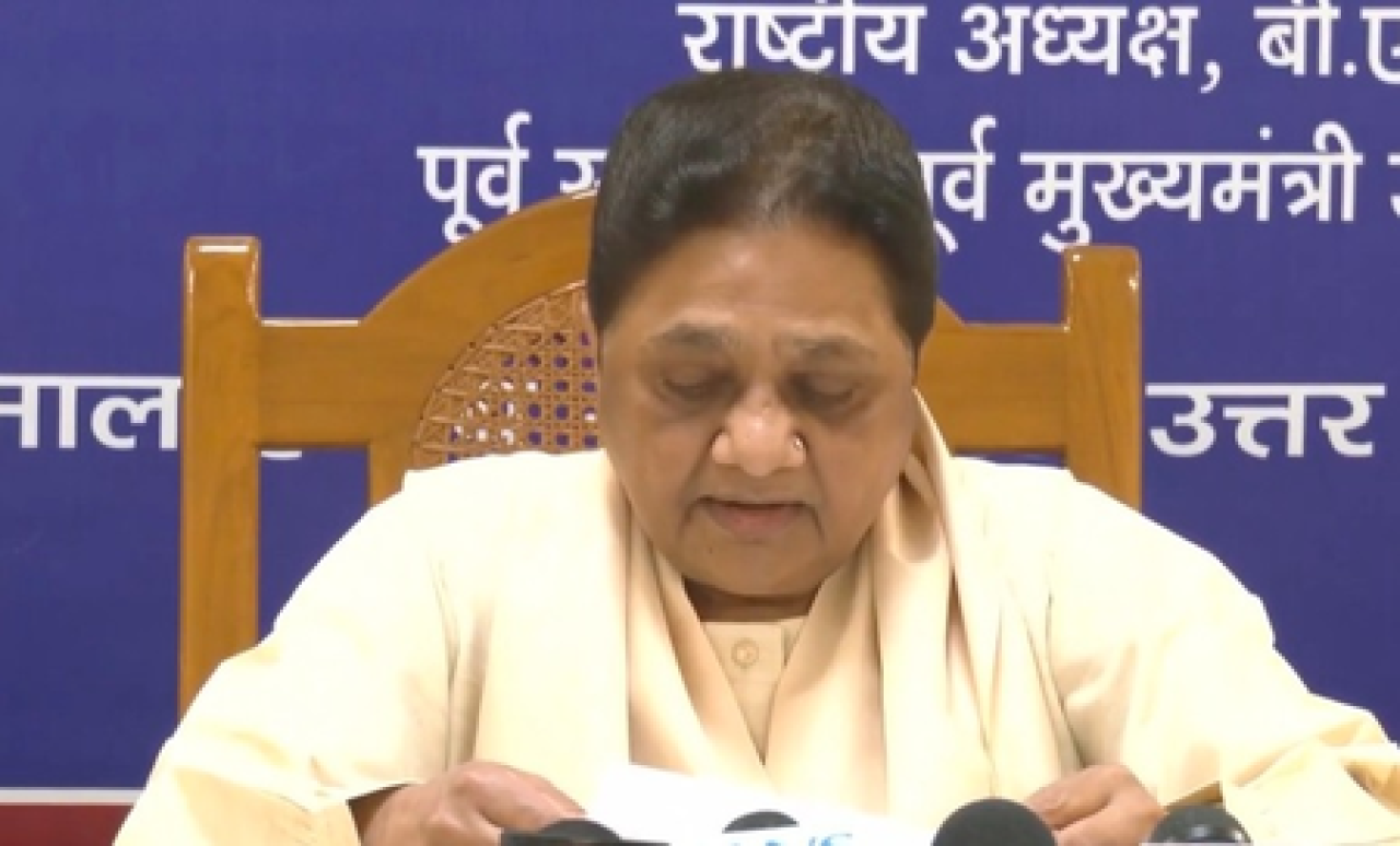 फेक सर्वे के जरिए बसपा को कमजोर दिखाने की साजिश, विरोधियों के दुष्प्रचार से सावधान रहें : मायावती