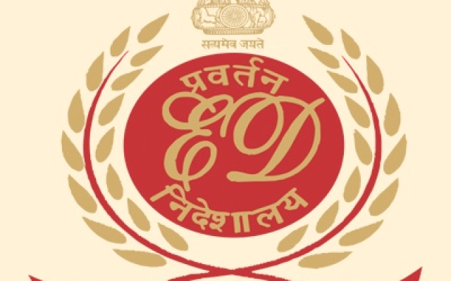बिहार कांस्टेबल भर्ती पेपर लीक मामले में ईडी की कार्रवाई, 2.01 करोड़ की 5 अचल संपत्तियां जब्त