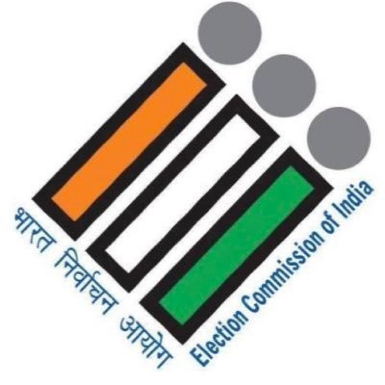 बिहार विधान परिषद की आठ सीटों पर 23 अक्टूबर को मतदान, 5.32 लाख मतदाता करेंगे प्रत्याशियों के भाग्य का फैसला