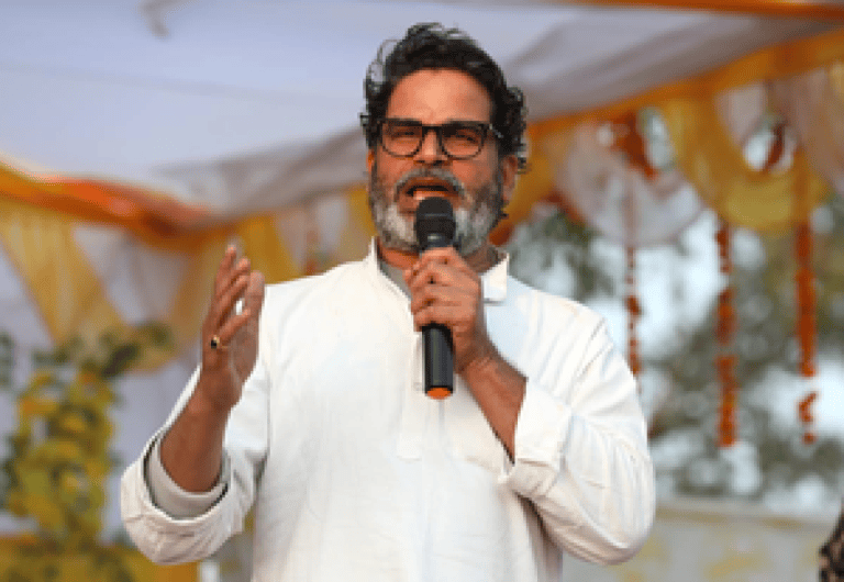 बिहार विधान परिषद चुनाव: शिक्षक सीटों पर नए चेहरों की जीत, जन सुराज ने खाता खोला, कांग्रेस का सफाया