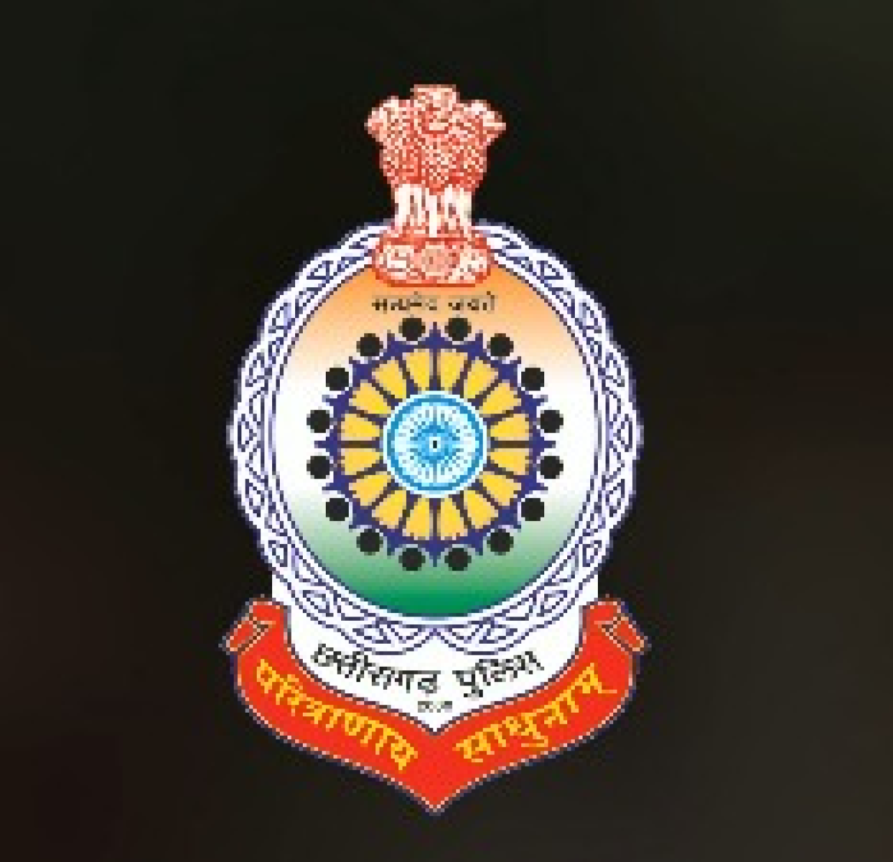 बीजापुर Police का सिविक एक्शन कार्यक्रम, बच्चों में दिखा विशेष उत्साह, खुशनुमा रहा माहौल