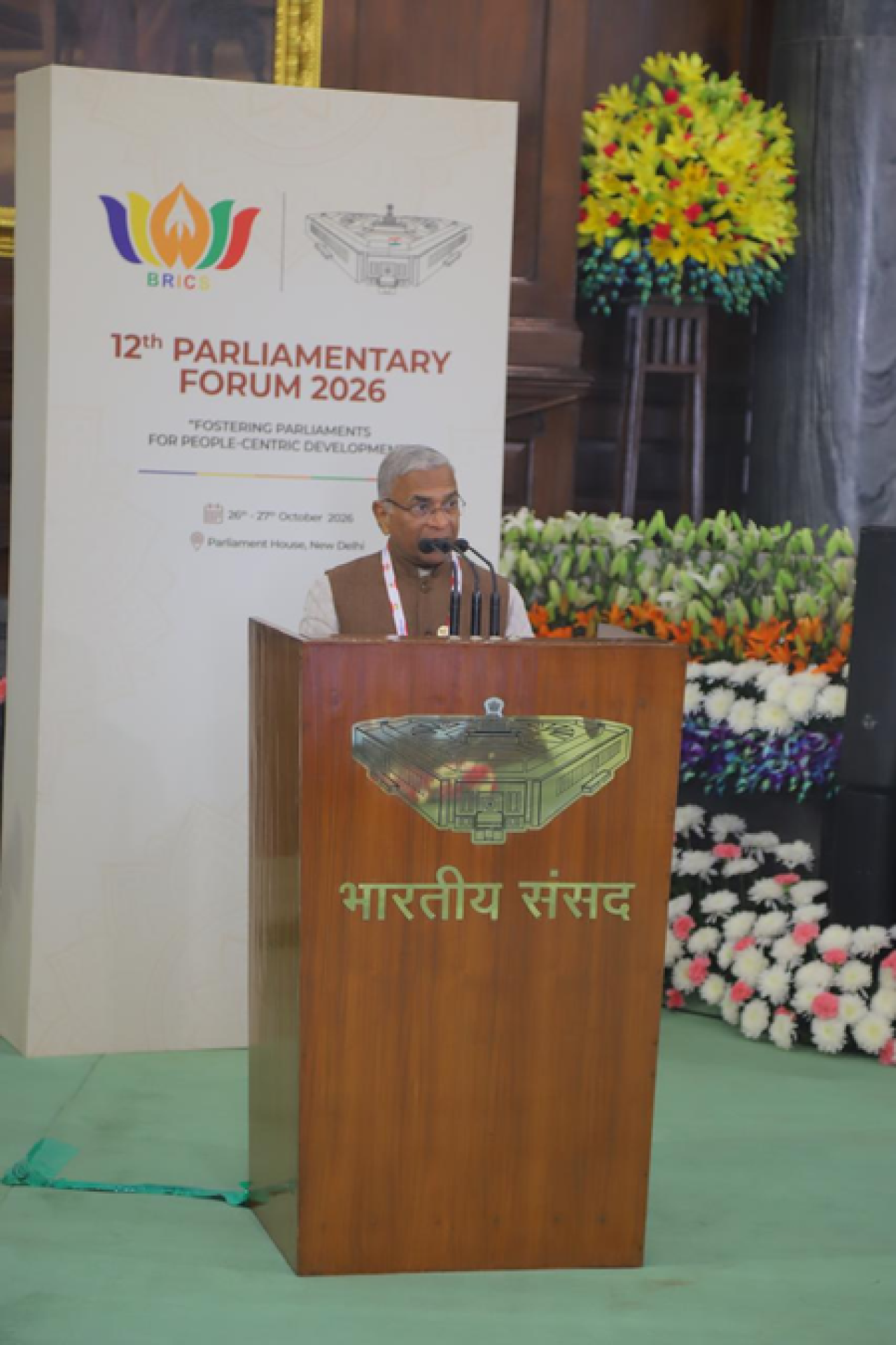 ब्रिक्स संसदीय मंच में हरिवंश ने सतत और समावेशी विकास में संसदों की भूमिका पर दिया जोर