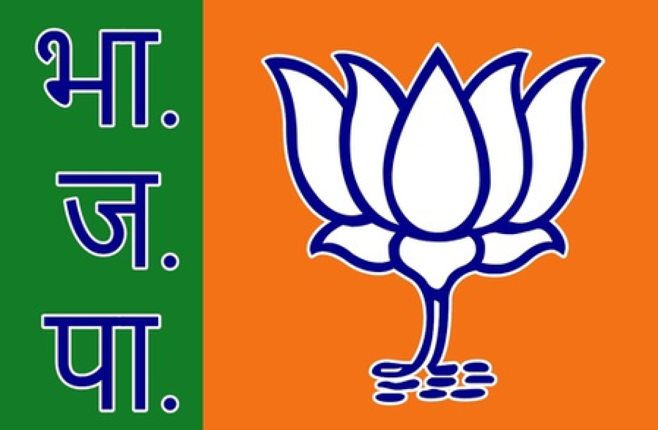 भाजपा की प्रदेश कार्यसमिति में गौतमबुद्धनगर के 12 नेताओं को मिली जगह, तीन विशेष आमंत्रित सदस्य बने
