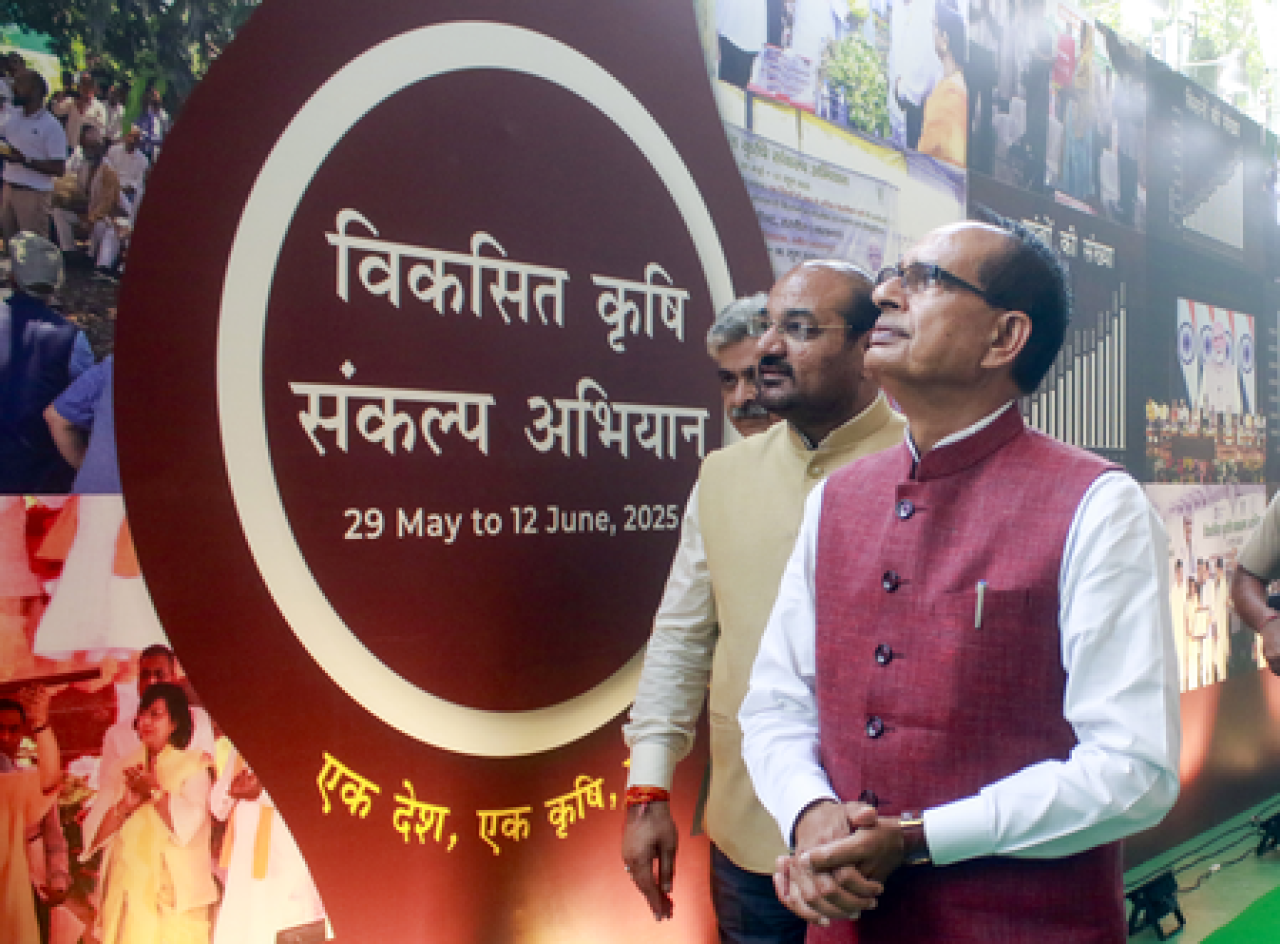 India ‘आईसीएआर-सीजीआईएआर साइंस एंड पार्टनरशिप वीक’ की करेगा मेजबानी, दिल्ली में जुटेंगे दुनियाभर के वैज्ञानिक