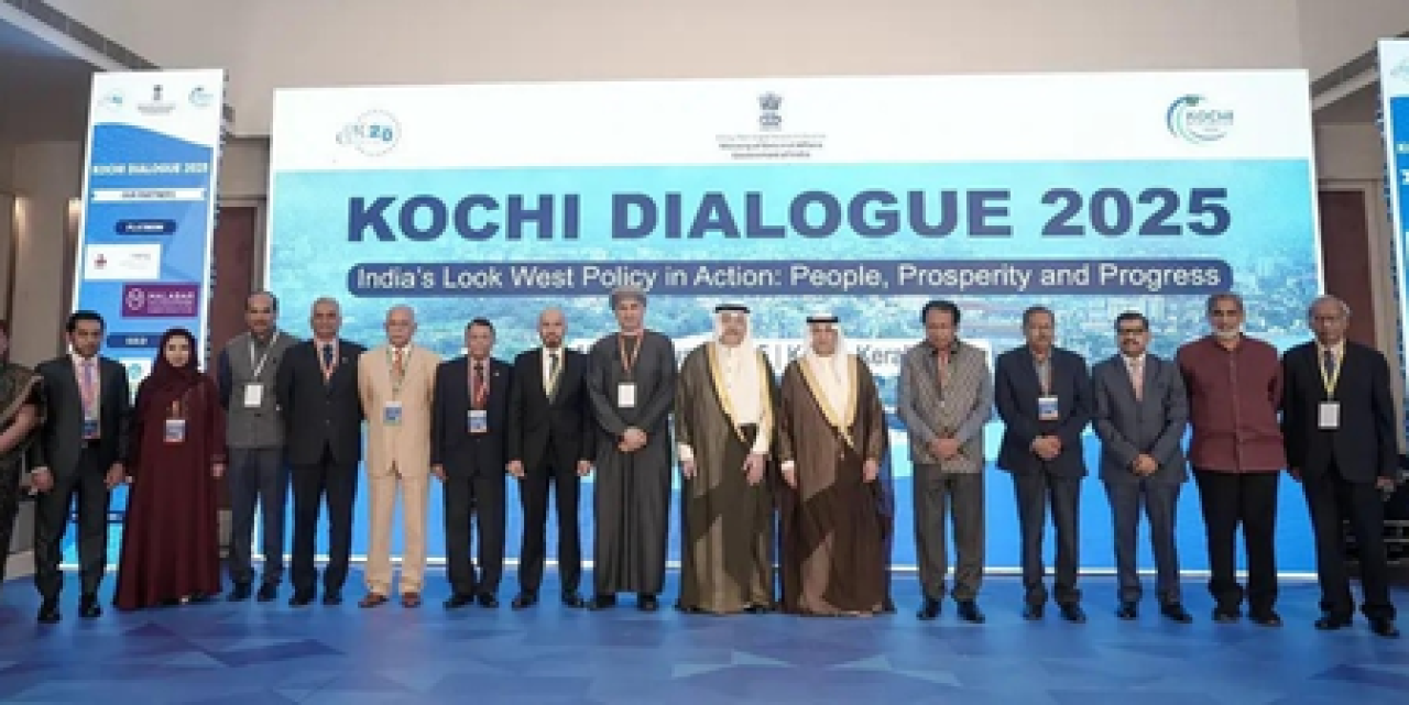 भारत-जीसीसी सहयोग को नई दिशा देगा कोच्चि डायलॉग 2026, नवंबर में होगा तीन दिवसीय आयोजन