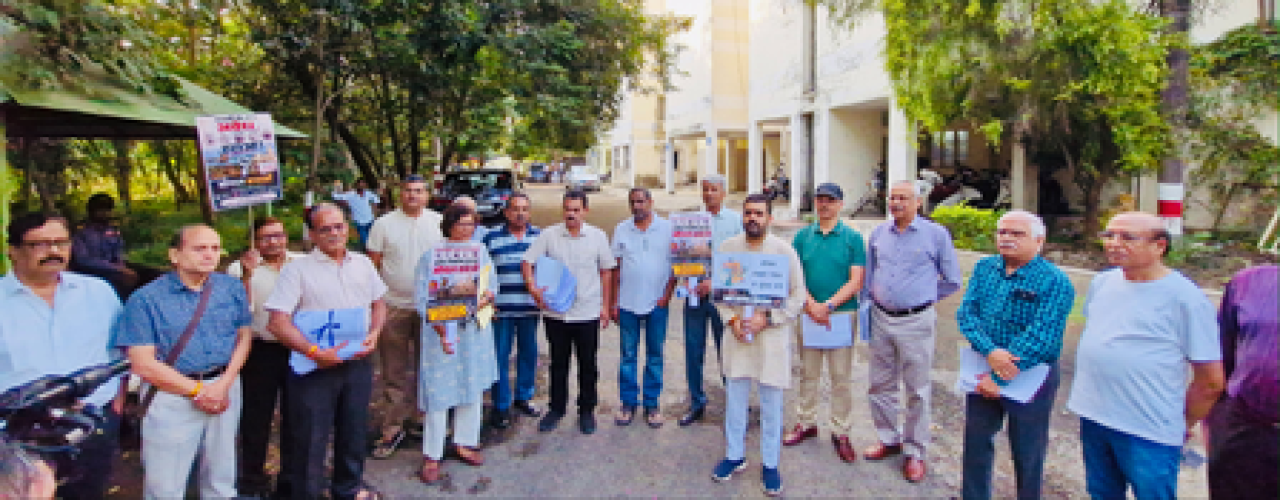 Bhopal  के निवासियों ने किया मास्टर प्लान 2047 के मसौदे का विरोध, नागरिकों ने उठाए सवाल
