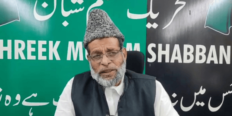 मस्जिद-मदरसे गिराकर इस्लाम और मुसलमानों को खत्म नहीं किया जा सकता: मौलाना मुश्ताक