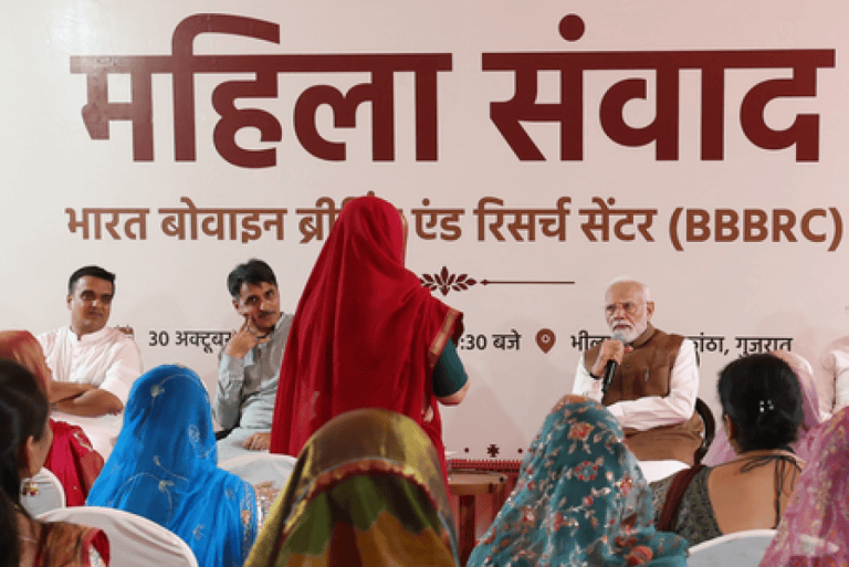 महिला किसानों और पशुपालकों से पीएम मोदी का संवाद, बनासकांठा से दिया सशक्तीकरण का संदेश