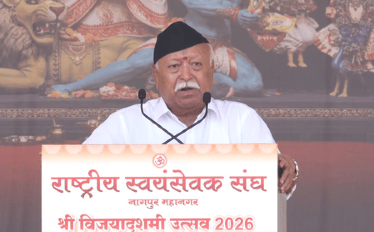 मोहन भागवत ने स्व बोध और पंच परिवर्तन पर दिया जोर, बोले विवेक के अभाव में नशे की शिकार हो रही नई पीढ़ी