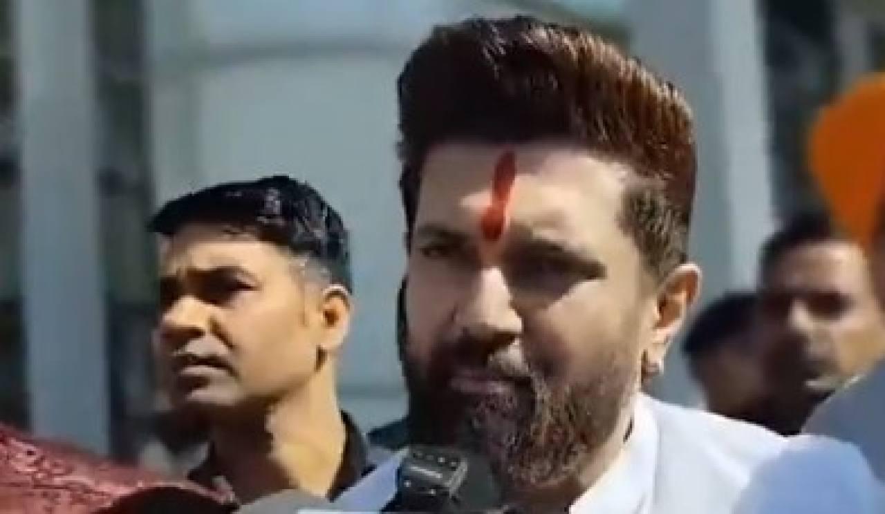 युवाओं से संवाद ही समस्याओं का समाधान, चंडीगढ़ में बोले चिराग पासवान