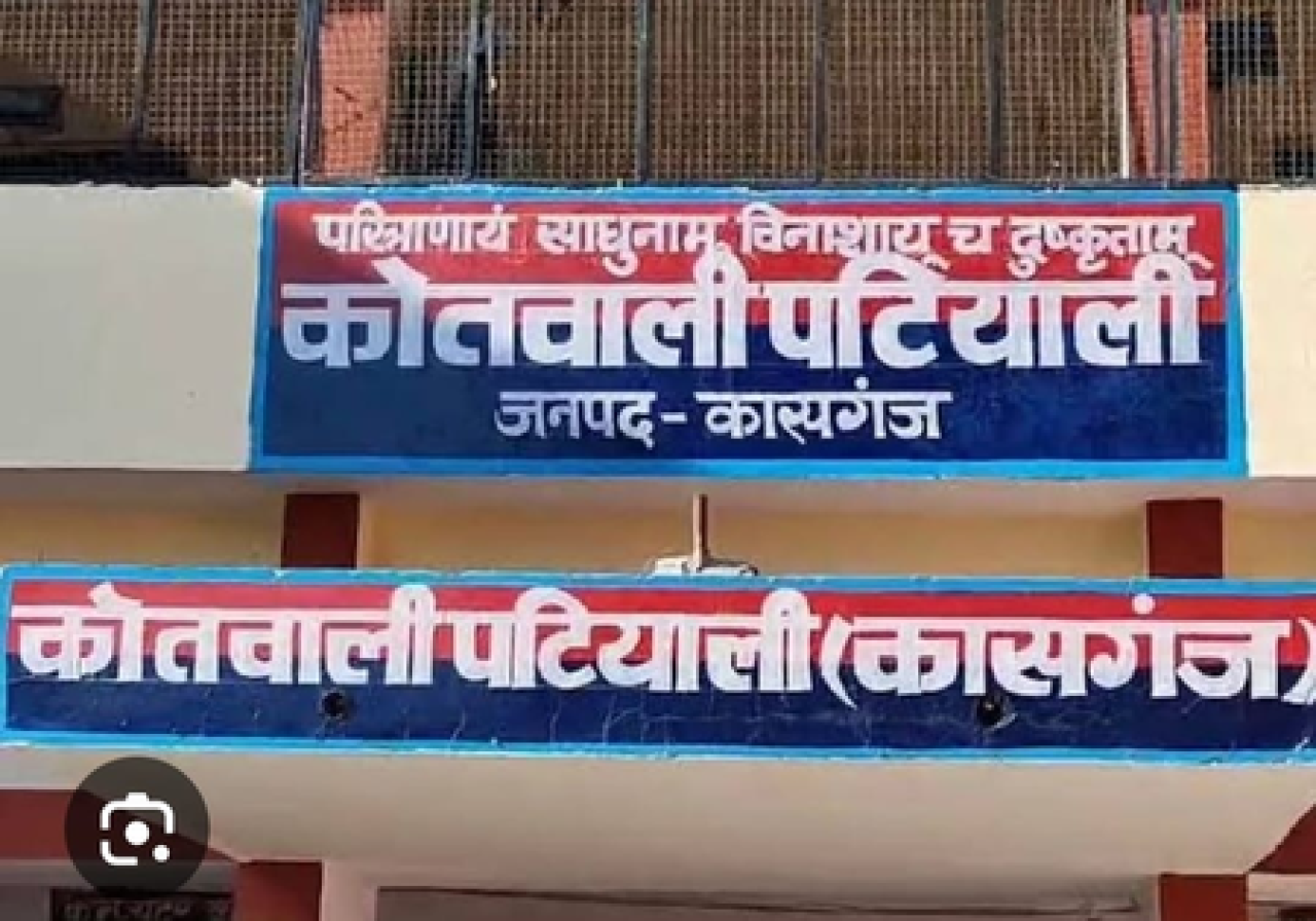 यूपी: ‘पूरा एक दे जाना, नेतागिरी मत करना’, दफ्तर में रौब झाड़ते बीडीओ पर First Information Report 