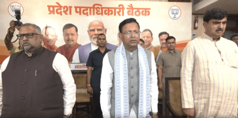 यूपी भाजपा अमित शाह के दौरे को लेकर उत्साहित, 2027 विधानसभा चुनाव के लिए बनेगा रोडमैप