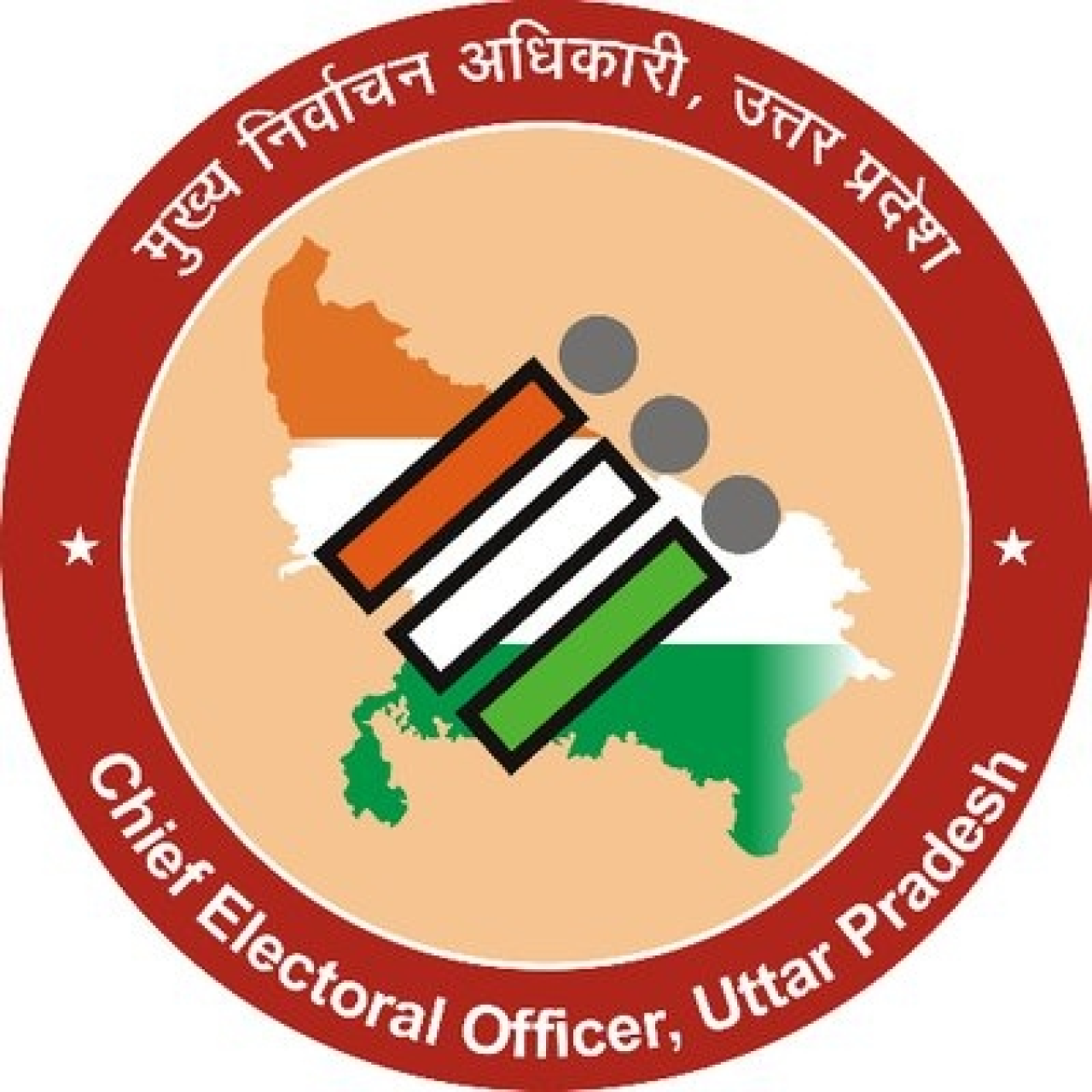 यूपी में मतदाता सूची की गड़बड़ी पर अफसरों की भी तय होगी जवाबदेही, कंप्यूटर सहायकों के फार्म फीड करने पर रोक
