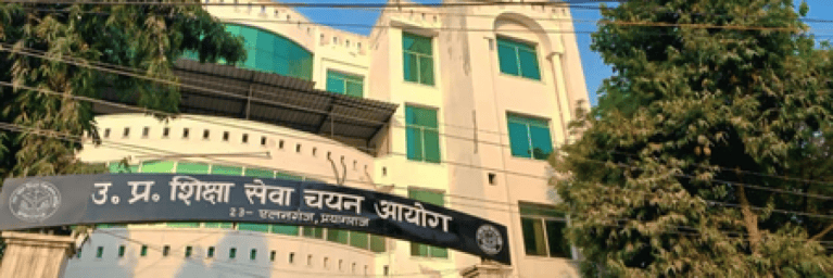 यूपी में युवाओं को नौकरी का अवसर, माध्यमिक विद्यालयों में कुल 20,382 पदों पर भर्ती प्रक्रिया के लिए विज्ञापन जारी