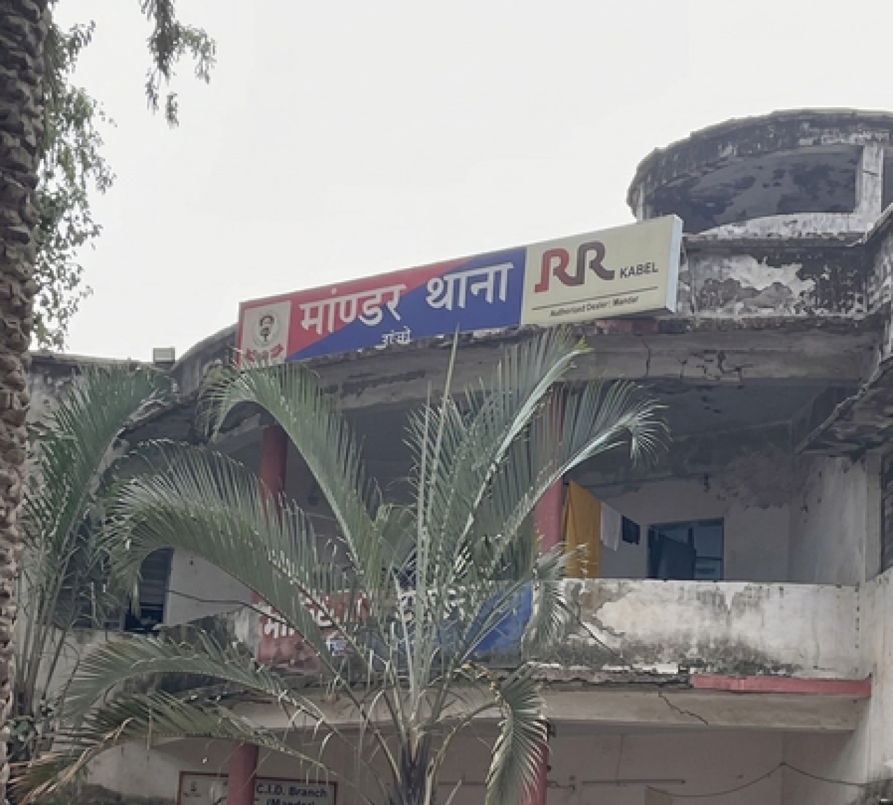 रांची के डेयरी फार्म में जमीन विवाद को लेकर व्यक्ति की गोली मारकर हत्या, तीन आरोपी गिरफ्तार