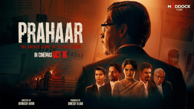 ‘राजकुमार राव की जगह मनोज बाजपेयी होते तो किरदार में दम आ जाता’, ‘प्रहार’ पर दर्शकों ने दिया ऐसा रिव्यू