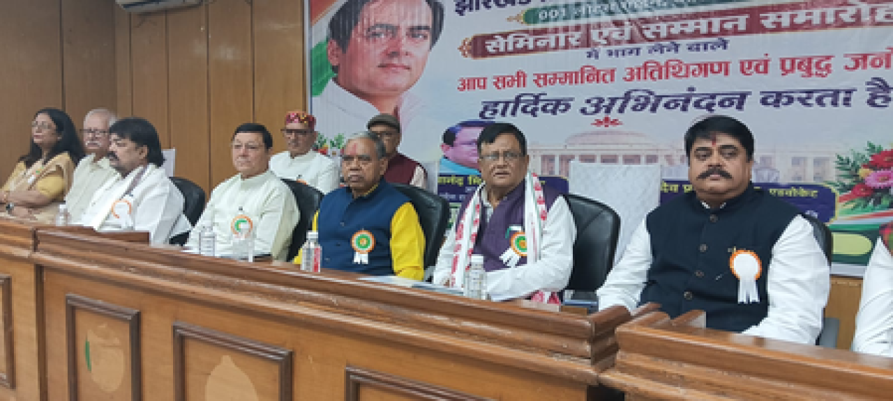 राजीव गांधी की दूरदृष्टि ने रखी आधुनिक India की मजबूत नींव : केशव महतो कमलेश